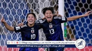 اليابان وكوريا الشمالية يعيدان كأس العالم للشابات لقارة آسيا - تقرير