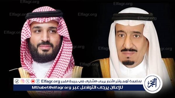 العاهل السعودي وولي العهد يعزيان ملك البحرين بوفاة الشيخ خالد بن محمد بن إبراهيم آل خليفة – التقرير