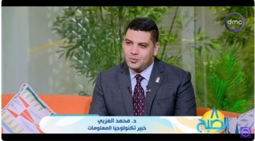 خبير: الإفراط في استخدام التكنولوجيا يفكك الترابط الأسري - التقرير