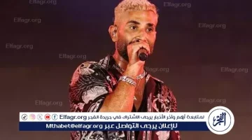 تعرف على تفاصيل حفل أحمد سعد في دبي - التقرير