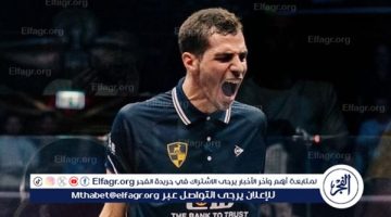 تأهل علي فرج لاعب وادى دجلة لنهائي بطولة باريس للإسكواش - تقرير