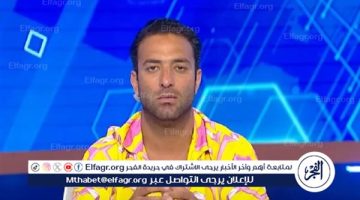 رسالة خاصة من أحمد حسام ميدو لجماهير الزمالك قبل نهائي السوبر الإفريقي - التقرير