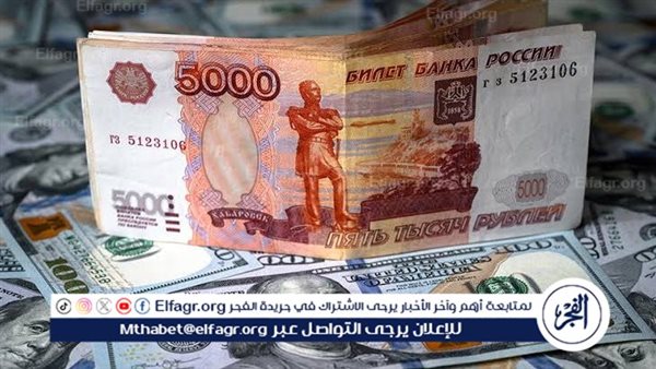 جمعها من تجارة العملة.. القبض على المتهم بغسل 10 ملايين جنيه بالقاهرة – التقرير