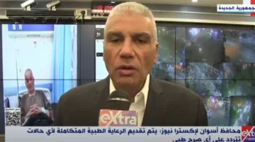 محافظ أسوان: التأكد من صلاحية محطات المياه بعد مراجعتها - التقرير