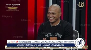 الزمالك قادر على تحقيق لقب السوبر الأفريقي.. والتدعيمات الجديدة ستضيف الكثير أمام الأهلي - التقرير