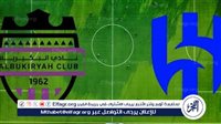 مجانا ودون اشتراك.. شاهد مباراة الهلال والبكيرية اليوم دون تقطيع بث مباشر - كأس خادم الحرمين الشريفين 2024 - التقرير