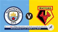 يوتيوب دون تقطيع الآن.. مباراة مانشستر سيتي وواتفورد Manchester City vs Watford اليوم في كأس رابطة المحترفين الإنجليزية 2024 - التقرير