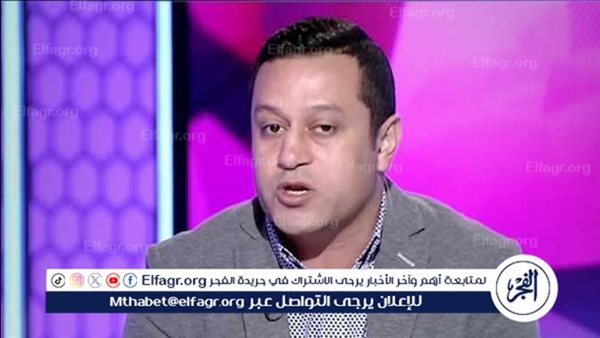 مباريات الأهلي والزمالك بلا مقاييس وكولر قد يفاجئ بتشكيلة جديدة – التقرير