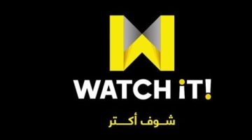 قريبًا.. watch it تروّج لمسلسل 6 شهور لـ نور النبوى - التقرير