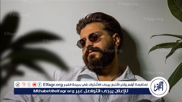 مسلم يحافظ على تريند يوتيوب بأغنية “واحشاك” بأكثر من مليون مشاهدة – التقرير