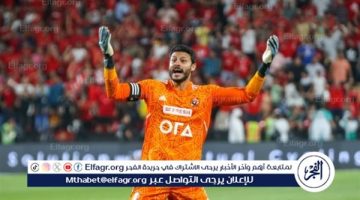 الزمالك فريق كبير وهدفنا حصد لقب السوبر الإفريقي - التقرير