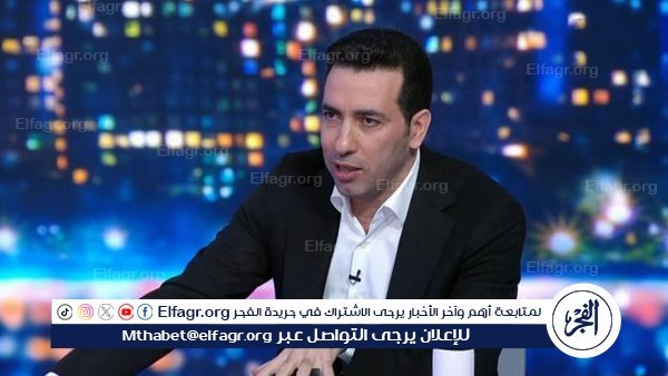 إشادة أبو تريكة بأداء تشيلسي بعد الفوز على وست هام بثلاثية في الدوري الإنجليزي – التقرير