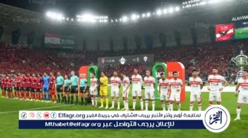 قلق في الزمالك قبل ساعات من السوبر الإفريقي لهذا السبب - التقرير