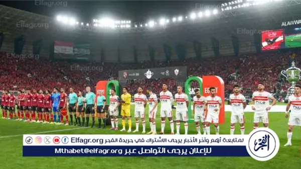 خبير تحكيمي يعلق على تعيين معتز الشلماني للسوبر الإفريقي بين الأهلي والزمالك – التقرير