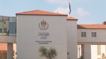 فلسطين: المنطقة دخلت مرحلة خطيرة من عدم الاستقرار - التقرير