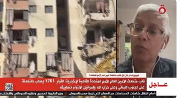 نائب متحدث الأمم المتحدة: خسرنا نحو 220 شخصًا من موظفينا في غزة - التقرير