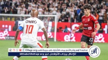 موعد مباراة الأهلي والزمالك في كأس السوبر الإفريقي والقنوات الناقلة والمعلقون - التقرير