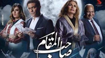 آخرها صاحب المقام، أشهر 5 أفلام مصرية تحدثت عن الصوفية - التقرير