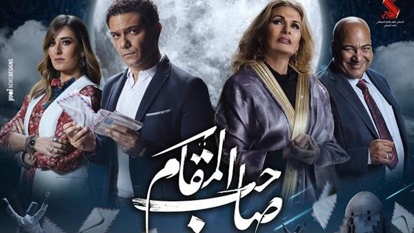 آخرها صاحب المقام، أشهر 5 أفلام مصرية تحدثت عن الصوفية – التقرير