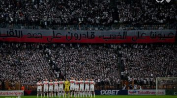 عاجل.. تشكيل الزمالك الرسمي أمام الأهلي في كأس السوبر الإفريقي - التقرير