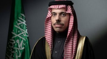 السعودية: قيام الدولة الفلسطينية حق أصيل وأساس للسلام - التقرير