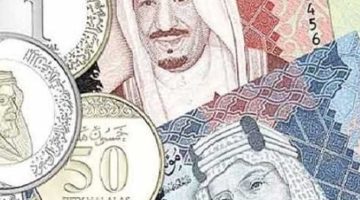 «آخر تحديث».. سعر الريال السعودي مقابل الجنيه الإثنين 30 سبتمبر 2024 - التقرير