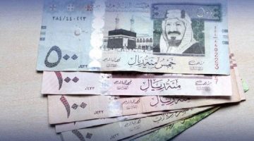 سعر الريال السعودي اليوم الإثنين 23 سبتمبر 2024.. بكام في البنوك والسوق السوداء؟ - التقرير