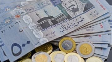 سعر الريال السعودي خلال التعاملات المسائية اليوم الجمعة 27 سبتمبر 2024 - التقرير