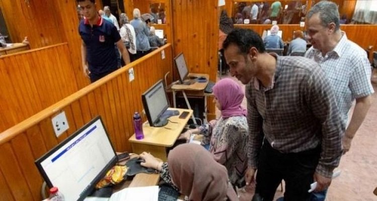 قواعد تقليل الاغتراب لطلاب المرحلة الثالثة من تنسيق الجامعات – تقرير