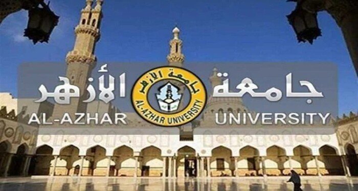 جامعة الأزهر تصدر تعليمات مهمة لطلابها مع بداية العام الدراسي الجديد 2024/2025 – التقرير