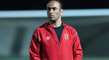 4 أسماء مرشحة لتولي منصب مدير الكرة في الأهلي.. موقف سيد عبد الحفيظ - التقرير