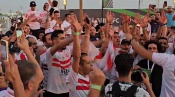 شاهد.. أجواء جماهير الزمالك قبل مواجهة الأهلي في السوبر الإفريقي - التقرير