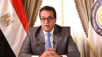 وزير الصحة: العلاقات بين مصر والسعودية تأخذ منحنى أكثر رسوخًا وصلابة - التقرير