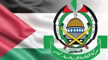 «حماس»: عدوان الاحتلال المتواصل على فلسطين ولبنان جريمة حرب.. ونحمل الإدارة الأمريكية المسؤولية كاملة - التقرير