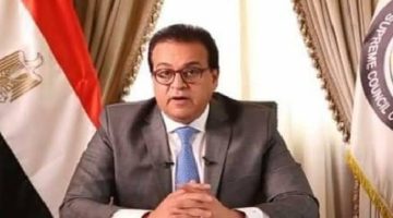 وزير الصحة يلتقي بالسفراء المصريين الجدد لبحث التعاون الصحي مع الدول المضيفة - التقرير