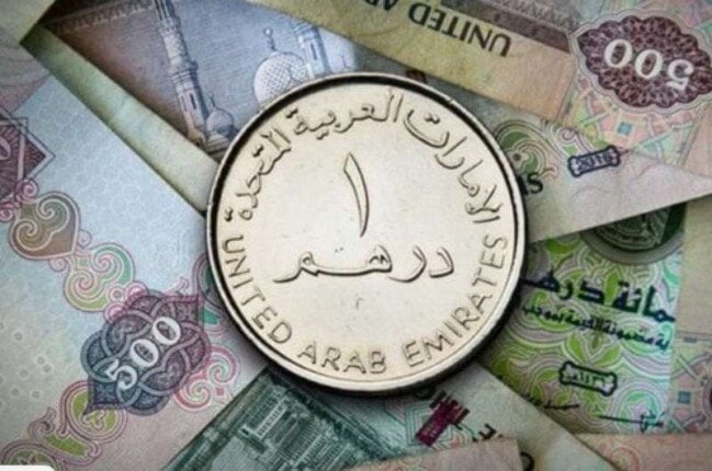 سعر الدرهم الإماراتي مقابل الجنيه المصري اليوم الأربعاء 9 أكتوبر 2024 – التقرير