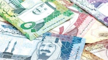 سعر الريال السعودي في مصراليوم.. الثلاثاء 24 سبتمبر 2024 - التقرير