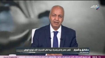 مصطفى بكري: عبد الناصر خالد في أذهان الشعب العربي - التقرير