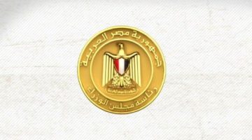 إنفوجرافيك.. .مجلس الوزراء ينشر تقريرا عن الخطوات المهمة والبدايات المبشرة لصناديق الاستثمار المصرية في الذهب - تقرير