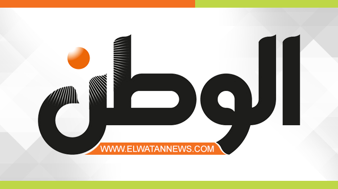 الجريدة الرسمية تنشر قرار «الداخلية» بالسماح برد الجنسية المصرية لـ21 مواطنا – التقرير