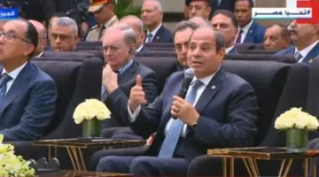 السيسي: السادات هزم خصومه وهو مش موجود.. والزمن كشف أهمية قرار الحرب - التقرير