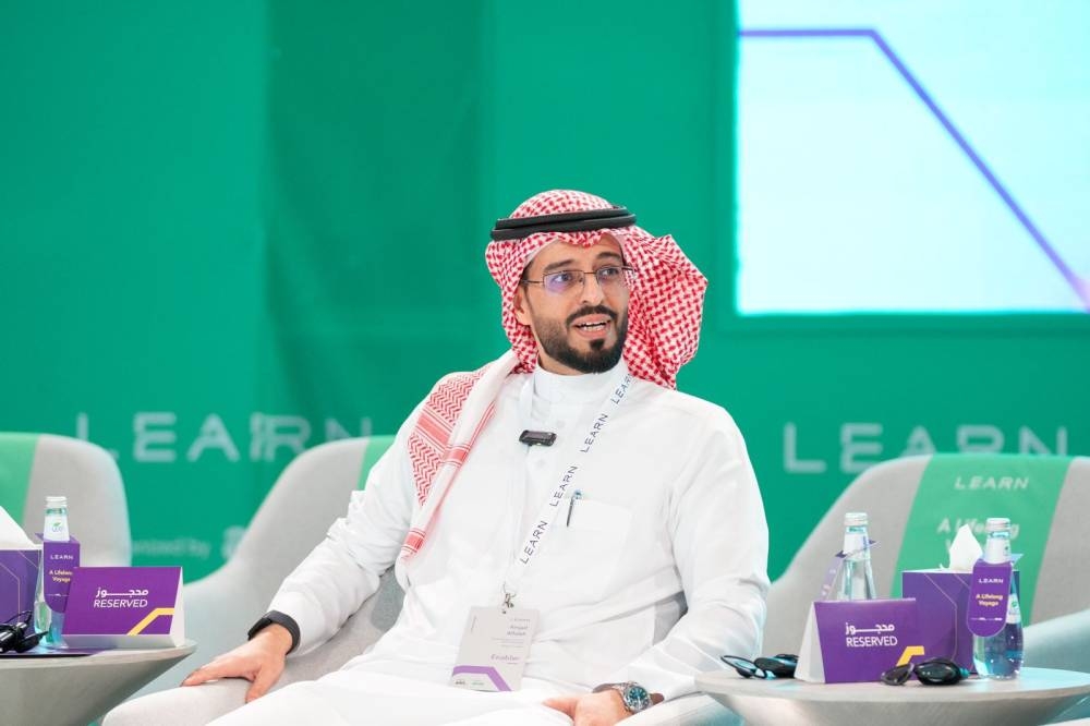 أكاديمية الإعلام السعودي تستعرض خدماتها لزوار مؤتمر LEARN – التقرير