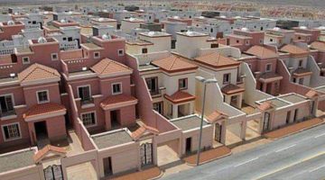 حلول سكنية لـ1193 أسرة في الحدود الشمالية - التقرير