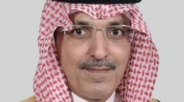 الجدعان يترأس وفد السعودية في الاجتماعات السنوية لصندوق النقد والبنك الدوليين للعام 2024م والاجتماع الـ4 لوزراء المالية ومحافظي البنوك المركزية لمجموعة الـ20 - التقرير