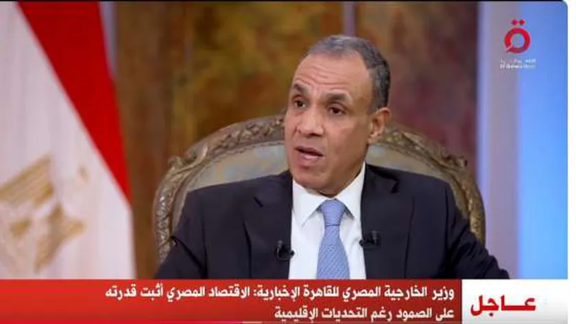 وزير الخارجية: مصر لا تتآمر على أحد وعلاقتنا بالدول تتسم بالشرف والأخلاق
 – التقرير