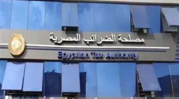 جمعية خبراء الضرائب: قفزات تاريخية في صادرات الصناعات الهندسية - التقرير