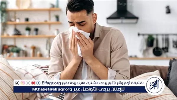 أعراض نزلات البرد وطرق العلاج المنزلية – التقرير