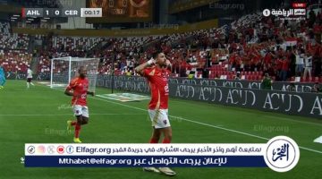 فيديو.. هدف طاهر محمد طاهر في شباك سيراميكا كليوباترا بالسوبر المصري - التقرير