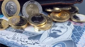 سعر الريال السعودي مقابل الجنيه اليوم الجمعة 11 أكتوبر 2024 - التقرير