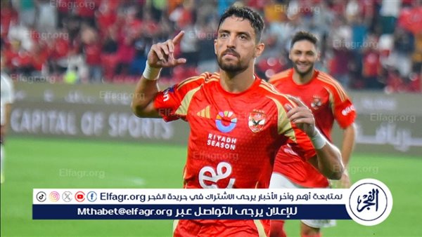 مباراة الأهلي وسيراميكا بطابع أوروبي وبيراميدز استسهل مباراة الزمالك – التقرير